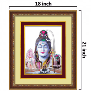 Hindu-God-–-Lord-Shiva-Photo-Framed-Digital-Art-Double-Mounted-Golden-Beeding-scale