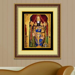 Hindu Lord Sri Tirumala Balaji God Religious Framed Digital Art Double Mounted Golden Beeding 18 inch X 21 inch