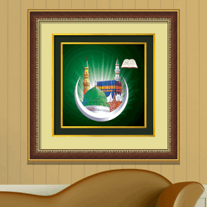Islamic-Religious-Photo-Framed-Digital-Art-Double-Mounted-Golden-Beeding-9